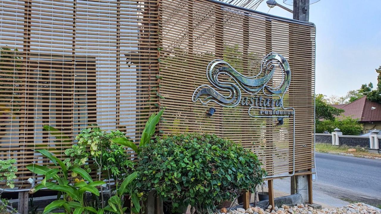 Sasitara Residence Ko Samui Extérieur photo